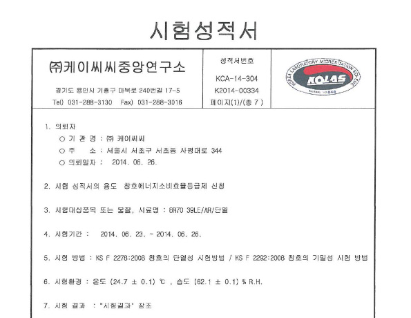 ff8a89f32269a09d4622ad3499cd1f33_1669857129_1185.jpg