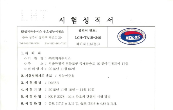 ff8a89f32269a09d4622ad3499cd1f33_1669857192_9787.jpg