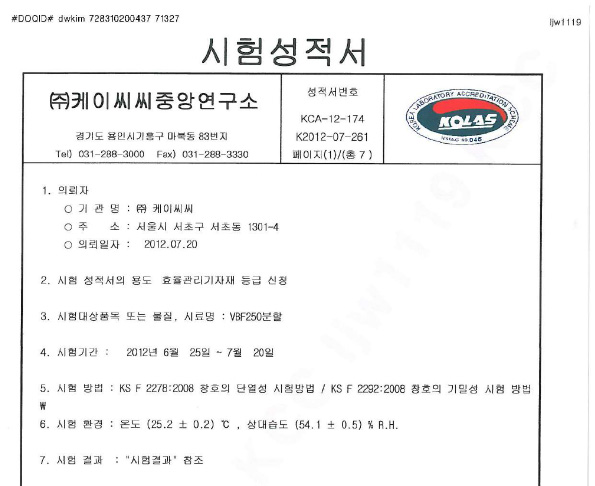ff8a89f32269a09d4622ad3499cd1f33_1669857218_8832.jpg