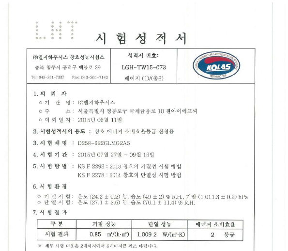 ff8a89f32269a09d4622ad3499cd1f33_1669857283_8527.jpg