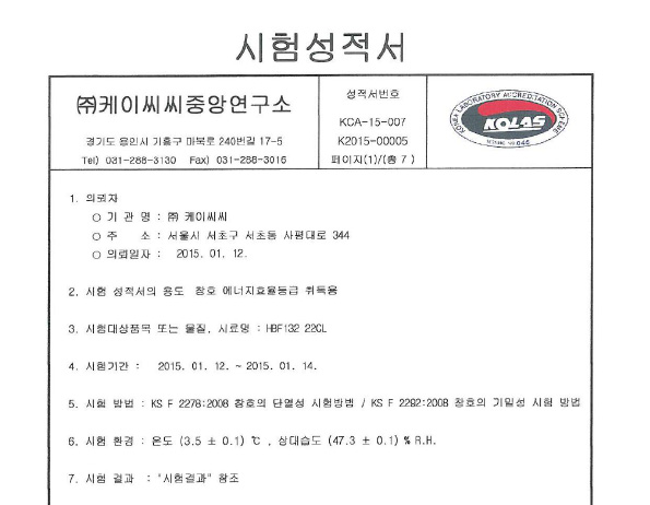 ff8a89f32269a09d4622ad3499cd1f33_1669857897_8753.jpg