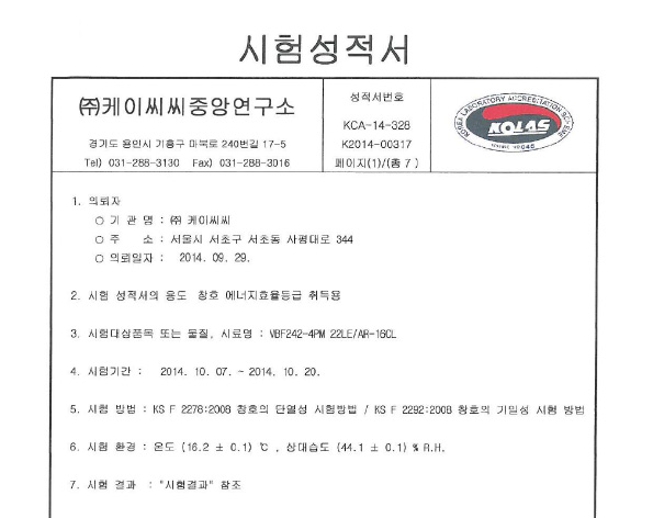 ff8a89f32269a09d4622ad3499cd1f33_1669879388_081.jpg
