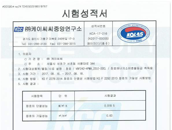 ff8a89f32269a09d4622ad3499cd1f33_1669879416_8307.jpg