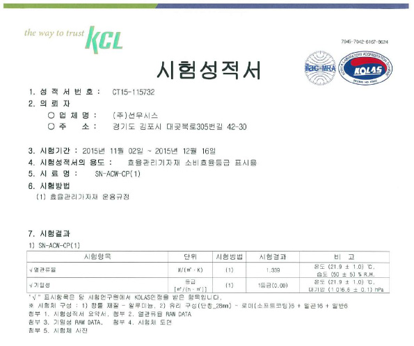 ff8a89f32269a09d4622ad3499cd1f33_1669879436_4052.jpg