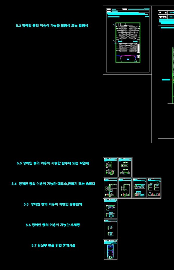 7291283b47487adeedf43e62d9c75a9c_1700237667_1735.JPG