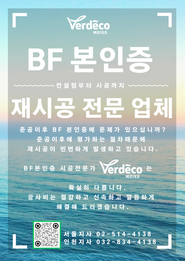 db3e51f64a73fa98e044916709323e80_1709908315_4143.png