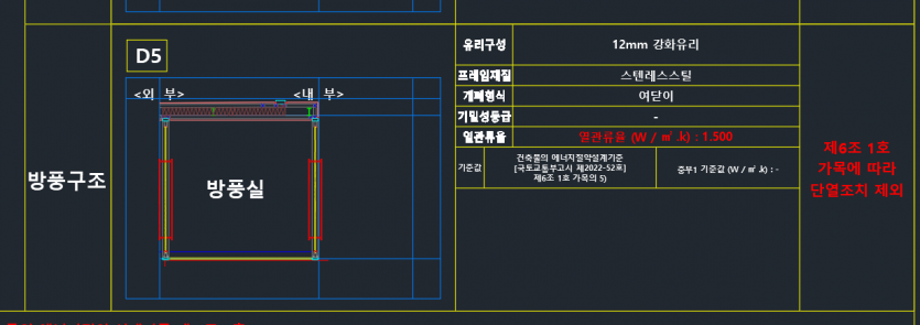 41738fa1cb9e781ed3ed1b6d0aa03efa_1739264274_3715.png