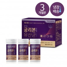 [광동] 궁리본 갱년기 유산균(3개월분) 30캡슐x3병