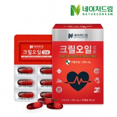 [네이처드림]크릴오일(인지질 58%)
