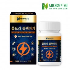 [네이처드림]울트라 블랙마카 810mg 60정