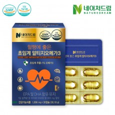 [네이처드림]초임계 알티지 오메가3 30캡슐