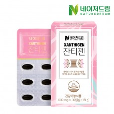 [네이처드림]잔티젠 600mg 30캡슐