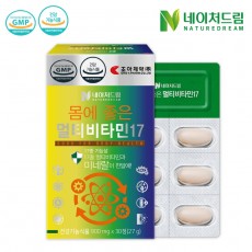 [네이처드림]멀티비타민17 30정