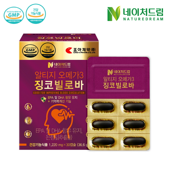 [네이처드림]알티지 오메가3 징코빌로바 1,220mg 30캡슐