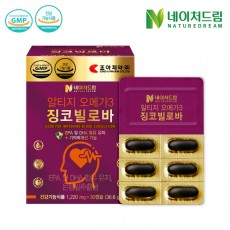 [네이처드림]알티지 오메가3 징코빌로바 1,220mg 30캡슐