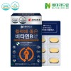 [네이처드림]비타민B 컴플렉스 30정