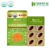 [네이처드림]루테인 지아잔틴 500mg 30캡슐