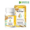 [네이처드림]맥주효모 비오틴 정 600mg 60정