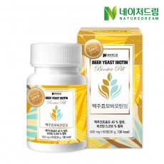 [네이처드림]맥주효모 비오틴 정 600mg 60정