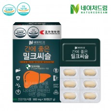 [네이처드림]밀크씨슬 900mg 30정