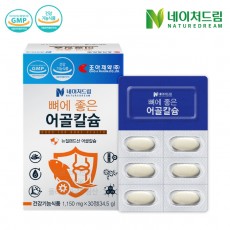 [네이처드림]어골칼슘 1,150mg 30정