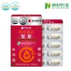 [네이처드림]철분 800mg 30정