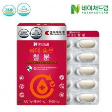 [네이처드림]철분 800mg 30정