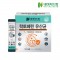 [네이처드림]락토페린 유산균 1.5g 30포