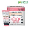 [네이처드림]W 프로바이오틱스 2g 30포