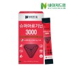 [네이처드림]슈퍼 아르기닌 3000 20g 15포