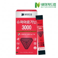 [네이처드림]슈퍼 아르기닌 3000 20g 15포