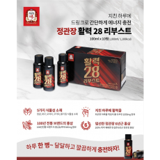 [정관장]활력 28 리부스트 100ml*10병
