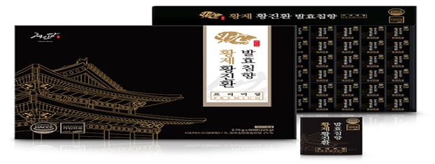[혜인담]황제황진환 발효침향