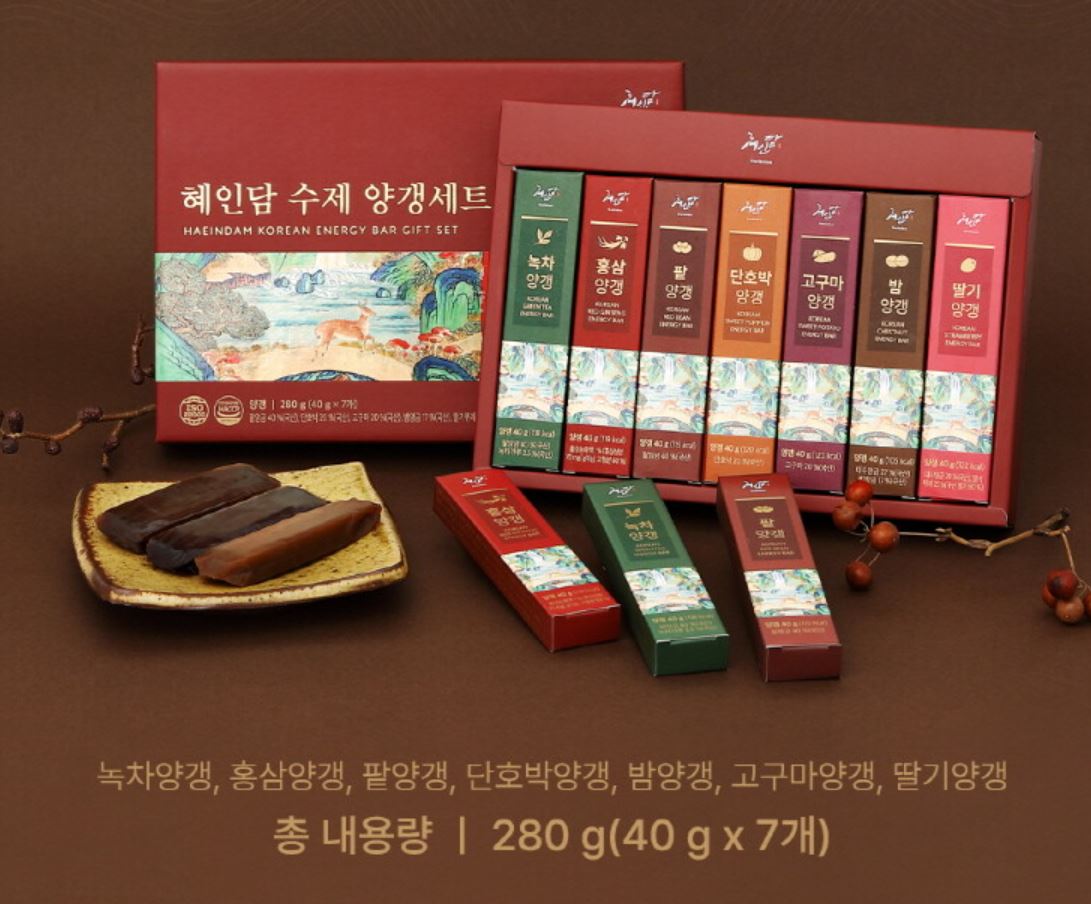 [혜인담] 수제 양갱세트