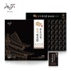 황제황진환 발효침향 100환