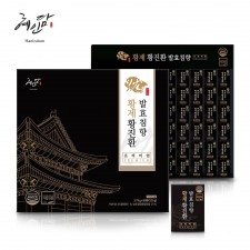 황제황진환 발효침향 100환