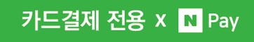 에너지절약계획서